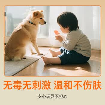 沫檬地板清洁剂500ml樱花 瓷砖地板清洗剂去污木地板大理石拖地清洁液