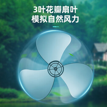 美的顶扇楼顶扇吸顶扇商用学校宿舍工业大风力节能交流定频壁扇家用客厅摇头吊顶风扇 FD40-11A