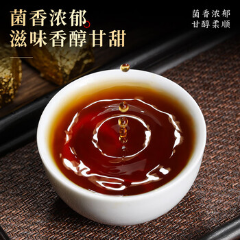 七春茶叶 安化黑茶500g金花茯砖茶熟 
 湖南特产独立包装送老丈人礼物