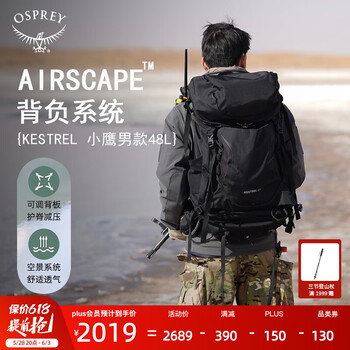 Tailwalk OUTBACK CB66MH 本格モバイルベイトロッド 送料込（6小