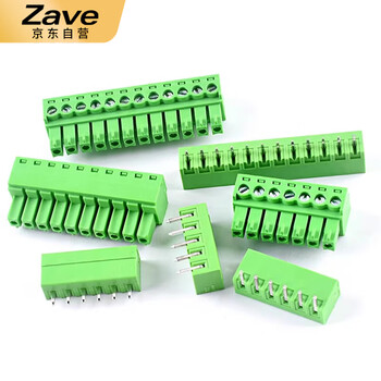 ZAVE 3.81mm插拔式接线端子 6P 直针+插头（2套）