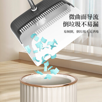 好媳妇可透视带梳齿扫把套装 家用软毛笤帚簸箕扫地组合扫精致垃圾铲 好媳妇可透视带梳齿扫把套装 家用软毛笤帚簸箕扫地组合扫精致垃圾铲