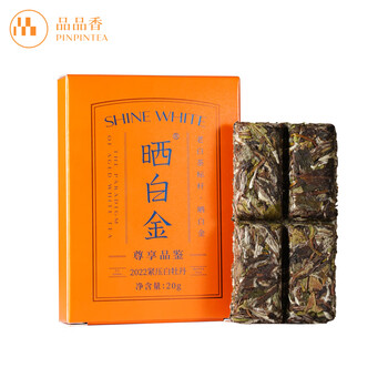 晒白金　紧压自牡丹　白茶　品品香　中国 晒牡丹白茶价格报价行情- 京东