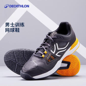 迪卡侬网球鞋男女网眼透气橡胶大底运动鞋tenTS960高阶灰黑44-2888398