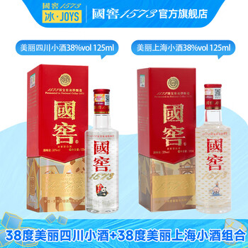 38度国窖1573价格表价格报价行情- 京东