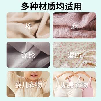 洗诺（XINUO）衣服除霉霉点霉斑清洁去污粉500g校服净强力去黄渍乌鸡净爆炸盐