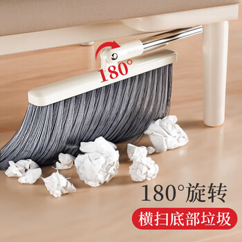好媳妇 家用扫地组合简易扫连铲带梳齿 扫把簸箕套装AGW-4486A-1皓白