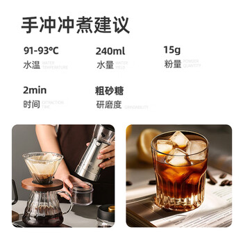 DGTOP埃塞耶加雪菲精品咖啡豆手冲轻度烘焙阿拉比卡咖啡豆200g/袋