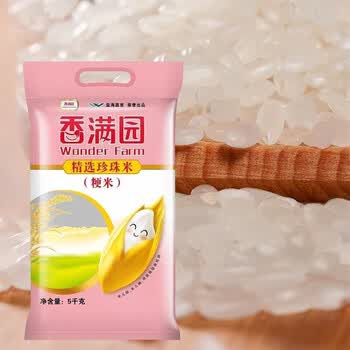 金龙鱼【经典推荐】花露水95ml+香满园精选珍珠米5KG