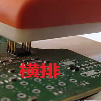 鑫凯辰 SOP8/VSOP8 夹具 烧录芯片测试探针1.27mm BIOS 路由器宽距8.4MM 间距1.27MM 8P竖排尖头(适合芯片) 鑫凯辰 SOP8/VSOP8 夹具 烧录芯片测试探针1.27mm BIOS 路由器宽距8.4MM 间距1.27MM 8P竖排尖头(适合芯片)