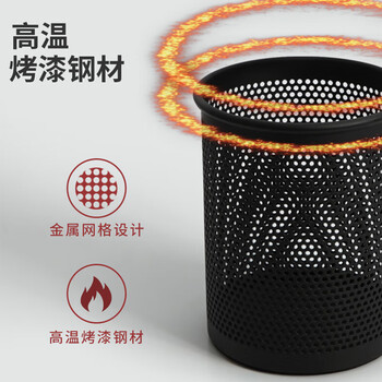 西玛(SIMAA)【密集加厚】金属网纹圆形笔筒 简约创意桌面收纳盒 办公学习用品 黑色 单个装 8637 西玛(SIMAA)【密集加厚】金属网纹圆形笔筒 简约创意桌面收纳盒 办公学习用品 黑色 单个装 8637