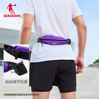 乔丹飞影运动腰包马拉松跑步腰包夏季轻便舒适健身训练便携运动包 乔丹飞影运动腰包马拉松跑步腰包夏季轻便舒适健身训练便携运动包