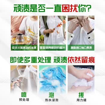 碧浪洗衣粉【专研抗菌洗衣粉 大容量】自然清新4.1kg