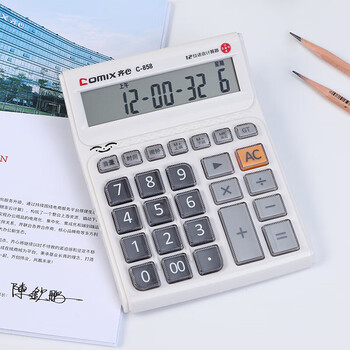 齐心财务计算器 12位显示水晶大键盘 语音商务办公便携计算机 真人发音 C-898