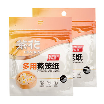 茶花 蒸笼纸10cm*150张 包子垫纸蒸馒头纸蒸包子不粘屉布硅油蒸屉纸*