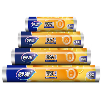 妙洁保鲜袋家用加厚食品袋PE点断式经济装 大号150只*3卷 450只 妙洁保鲜袋家用加厚食品袋PE点断式经济装 大号150只*3卷 450只