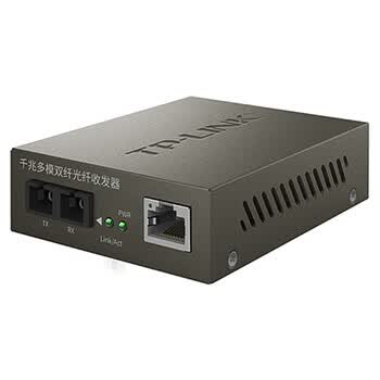 普联（TP-LINK）千兆多模双纤光纤收发器SC双芯0.55公里光电转换器 即插即用 TL-MC200CM