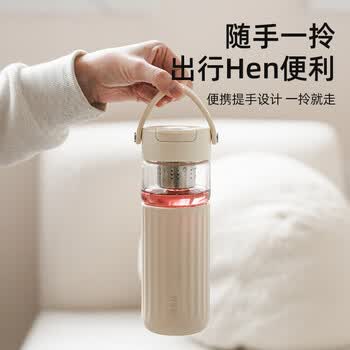 格米（germ）茶水分离玻璃杯女士高颜值花茶水杯办公室泡茶杯礼物杯子500ML紫