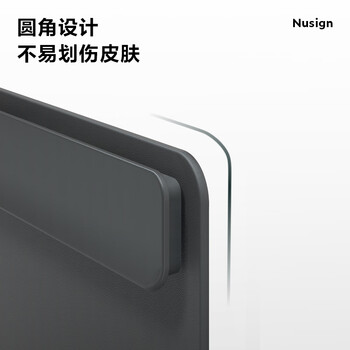 纽赛（NUSIGN）文件夹板写字板A4板夹加宽夹具 2023金点设计奖 学生写字垫板夹办公资料收纳夹 NS501 夜影灰