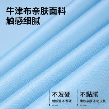 台铃电瓶摩托车电动车雨衣全身防暴雨骑行雨衣单双人加大加厚雨披藏青