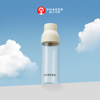 霸王茶姬（CHAGEE）tritan水杯子随手杯冷泡茶杯摇摇杯咖啡杯女款生日伴手礼物芭蕾粉