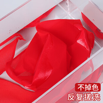 晨光（M&G）【3条丨升级款涤纶丨1M】红领巾小学生通用透气不掉色标准1-3年级儿童专用涤纶标准正品ASC993P8