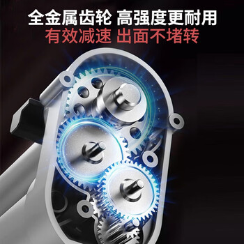 利仁（Liven）面条机 .家用压面机 全自动无线手持压面枪 不锈钢面条机 5种出面模具【企采购】