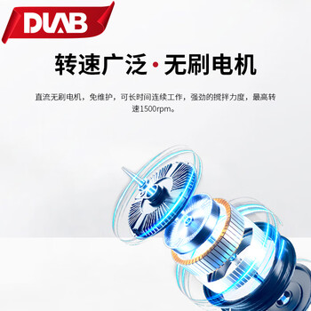 大龙（DLAB）加热恒温数显实验室磁力搅拌器控温电磁搅拌器电动搅拌机 加热最高温度500° MS10-H500-Pro套装 