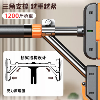 欣怡万嘉单杠家用引体向上器室内儿童秋千健身器材家庭门上吊杠腰间盘突出 欣怡万嘉单杠家用引体向上器室内儿童秋千健身器材家庭门上吊杠腰间盘突出