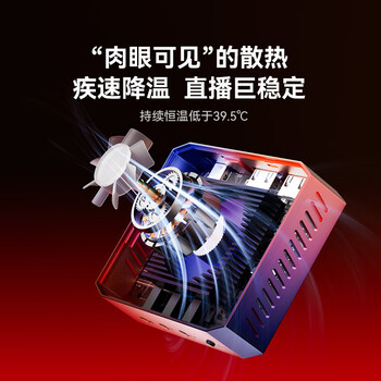 阿卡西斯采集卡HDMI游戏视频4K采集卡直播适配Switch/PS5pro/Xbox手机相机iPad吃鸡电脑游戏录制VC-X7Pro