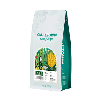 咖啡小镇埃塞俄比亚瑰宝瑰夏手冲咖啡豆精品日晒 浅度烘焙 227g 咖啡小镇埃塞俄比亚瑰宝瑰夏手冲咖啡豆精品日晒 浅度烘焙 227g