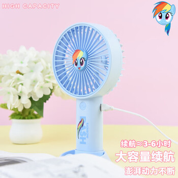 欧利文小风扇桌面床上用手持静USB充电低音三档带底座 便携式迷你大风力办公室宿舍风宝 小马宝莉粉色