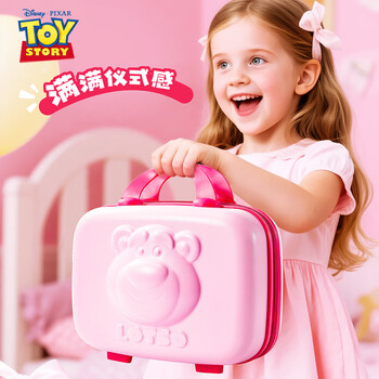 迪士尼（Disney）文具套装 小学生幼儿园1-3年级密码锁手提箱文具礼盒儿童学习用品小女孩生日礼物