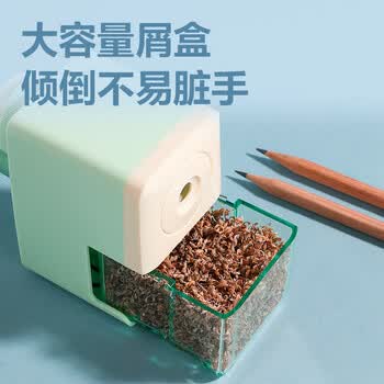 得力（deli）学生撞色款手摇削笔机/铅笔削笔器/转笔刀/卷笔刀削笔刀 学生文具考试儿童生日毕业礼物男女孩