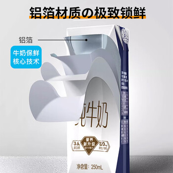 SP SAUCE铝箔密实袋保鲜袋食品级冰箱冷冻收纳密封袋大号10个