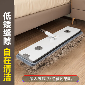 佳帮手平板拖把40cm4布家用一拖净免手洗2026带桶一套墩布拖布拖地神器