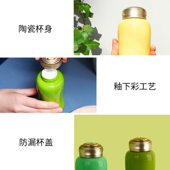 乾唐轩（HWM）马卡龙活瓷杯 粉红单层