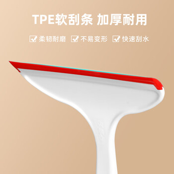 好媳妇玻璃刮水器 清洗窗户镜子家用厨房台面清洁工具多功能刮水器