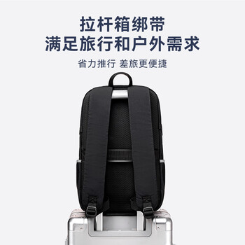 京东京造 小黑包PLUS22L 男女运动双肩包旅行通勤背包学生书包 黑色 京东京造 小黑包PLUS22L 男女运动双肩包旅行通勤背包学生书包 黑色