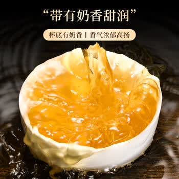尖造茶叶潮州凤凰单枞鸭屎香2026新茶特级单丛乌龙茶送礼品长辈500g