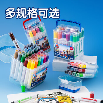 得力(deli)12色易水洗水彩笔印章头汪汪队立大功学生可水洗儿童绘画笔可手提绘画涂鸦女孩儿童热门商品 得力(deli)12色易水洗水彩笔印章头汪汪队立大功学生可水洗儿童绘画笔可手提绘画涂鸦女孩儿童热门商品