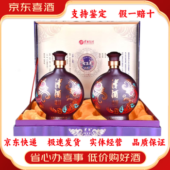 天津津酒集団 濃香型白酒 500ml 未開封 天津津酒集団 濃香型白酒 500ml 未開封 津酒白酒】价格_
