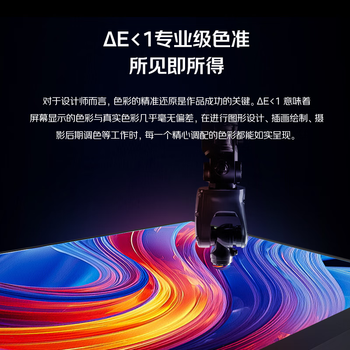 AOC显示器4K 设计师电脑显示屏幕 旋转升降 办公学习护眼低蓝光台式拓展笔记本扩展屏23.8英寸U24P10R