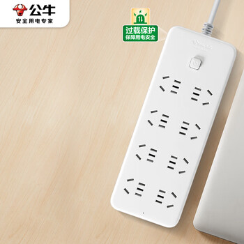 公牛（BULL）超功率保护 插座/插线板/插排/排插/接线板/拖线板  3C认证  8位总控开关全长2米  GN-B2080