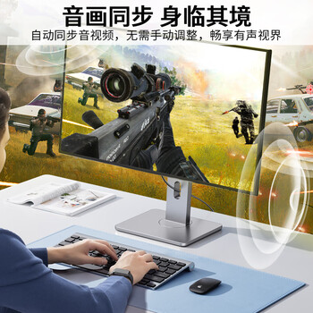 晶华HDMI线2.0版 4K数字高清视频线 电脑主机笔记本机顶盒连接投影仪显示屏连接线 合金黑色20米 H630N