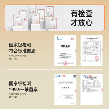 沫檬地板清洁剂500ml樱花 瓷砖地板清洗剂去污木地板大理石拖地清洁液