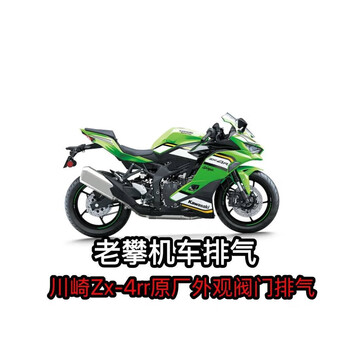 森 9180731 9181123 travel motor ,final drive fits for hitachi