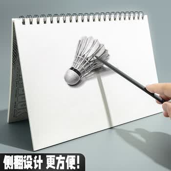 晨光（M&G）文具A4/40张110g牛皮素描本美术专用速写本素描纸侧翻初学临摹开学礼物SA4299BA