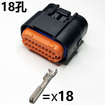正鑫远  汽车电脑控制器ECU插头MX23A12NF1连接器34芯接插件DJ7181A-112针弯座一套