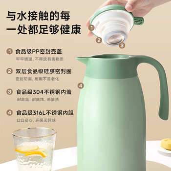 物生物保温壶2.2升大容量316L不锈钢家用暖壶按压式热水壶开水保温瓶